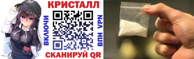 Amphetamine Premium Клинцы
