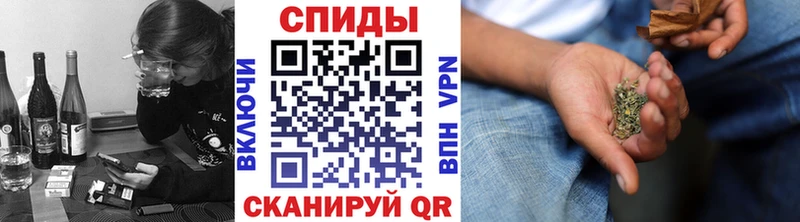 Бутират 1.4BDO  Клинцы 