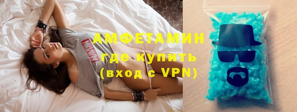 каннабис Нефтегорск