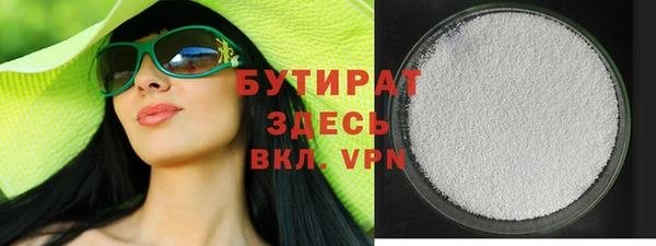 кокаин VHQ Навашино