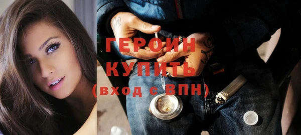 а пвп мука Нефтекумск