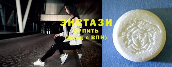 каннабис Нефтегорск