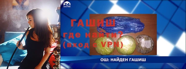 каннабис Нефтегорск