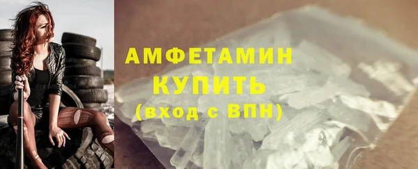 дживик Дмитров