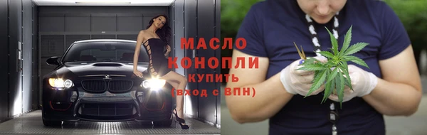 mdma Надым