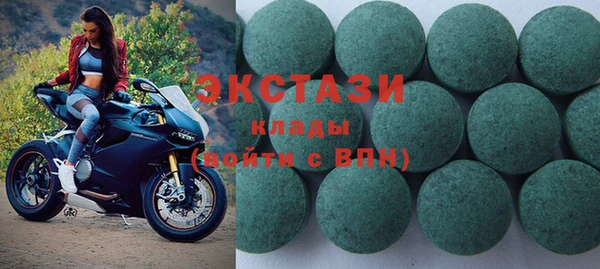 прущие грибы Нея