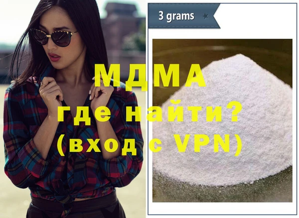 каннабис Нефтегорск