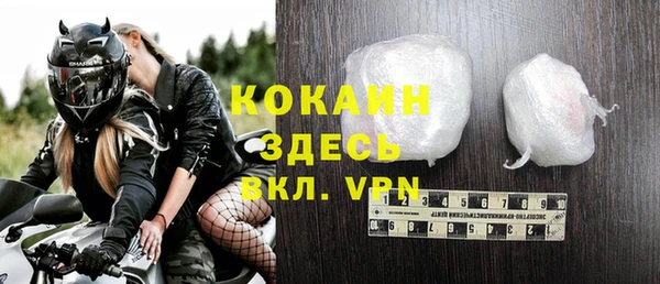 а пвп мука Нефтекумск