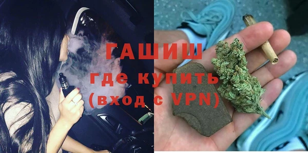 а пвп мука Нефтекумск