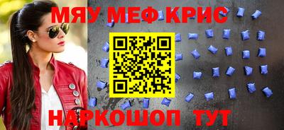 шишки Гусев