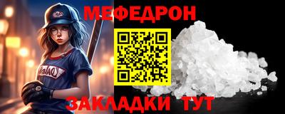 шишки Гусев