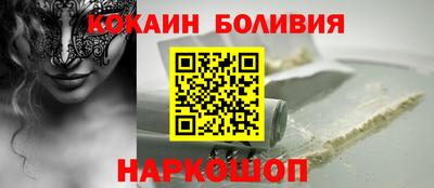 шишки Гусев
