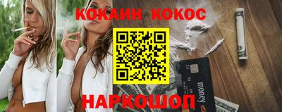 прущие грибы Гусиноозёрск