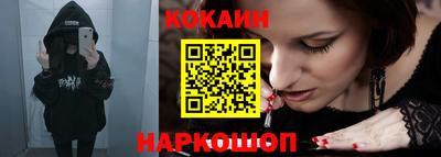 экстази Абакан