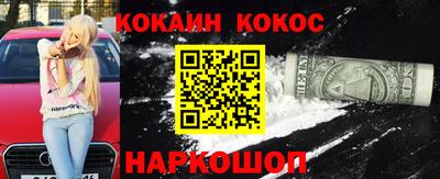 прущие грибы Гусиноозёрск