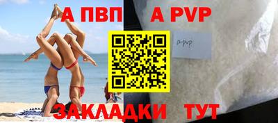 прущие грибы Гусиноозёрск