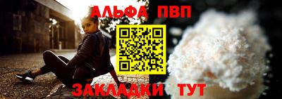 шишки Гусев