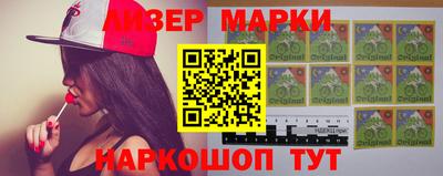 шишки Гусев
