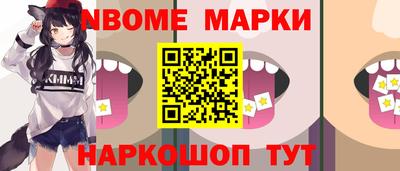 шишки Гусев