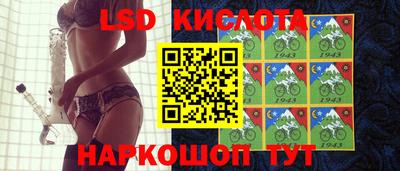 прущие грибы Гусиноозёрск
