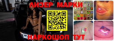 трава Жуковский