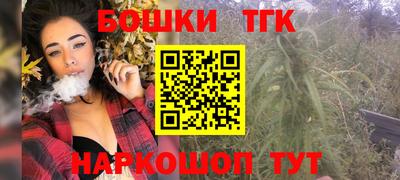 шишки Гусев