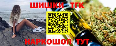 прущие грибы Гусиноозёрск