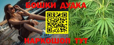 мефедрон VHQ Гусь-Хрустальный
