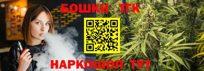 прущие грибы Гусиноозёрск