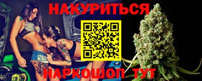 прущие грибы Гусиноозёрск