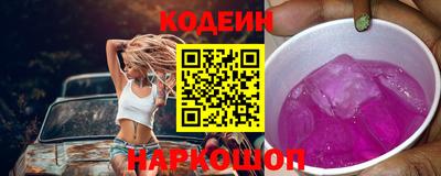 прущие грибы Гусиноозёрск