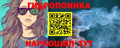 мефедрон VHQ Гусь-Хрустальный