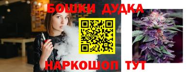 прущие грибы Гусиноозёрск