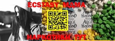 шишки Гусев