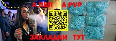 мефедрон VHQ Гусь-Хрустальный