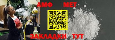 прущие грибы Гусиноозёрск