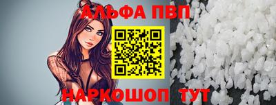 мефедрон VHQ Гусь-Хрустальный
