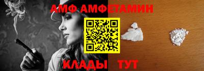 шишки Гусев