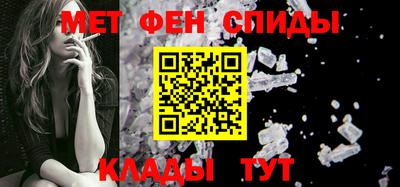 твердый Заводоуковск