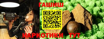 мефедрон VHQ Гусь-Хрустальный