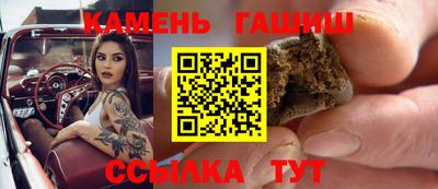 мефедрон VHQ Гусь-Хрустальный