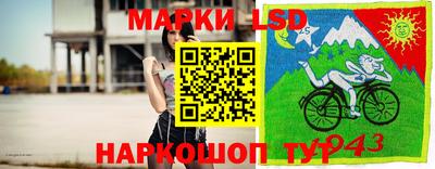 мефедрон VHQ Гусь-Хрустальный