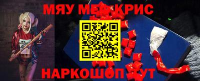 шишки Гусев