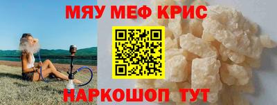 шишки Гусев