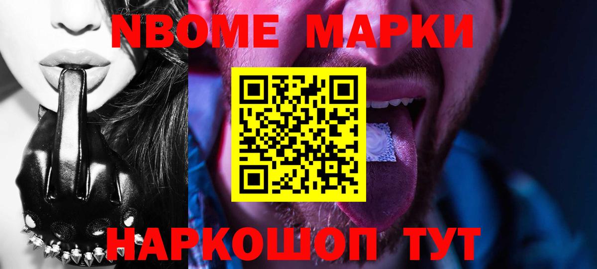 Лсд 25 экстази кислота  Лсд 25 экстази кислота  Лсд 25 экстази  Клинцы  Вход с VPN 