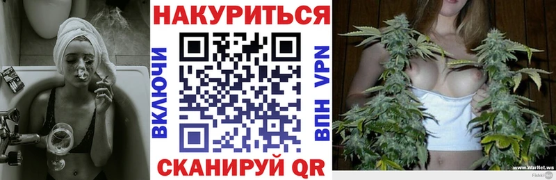мега ССЫЛКА  Клинцы  Бошки Шишки MAZAR 
